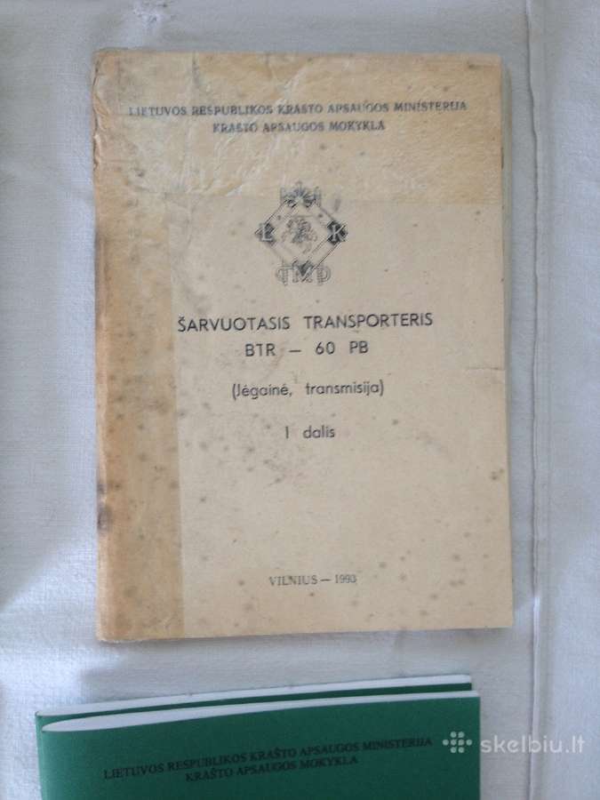 Lietuvos karo akademijos įvairios knygos leidiniai - nuotraukos Nr. 6