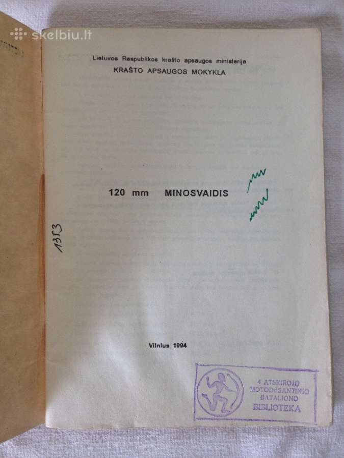 Lietuvos karo akademijos įvairios knygos leidiniai - nuotraukos Nr. 10
