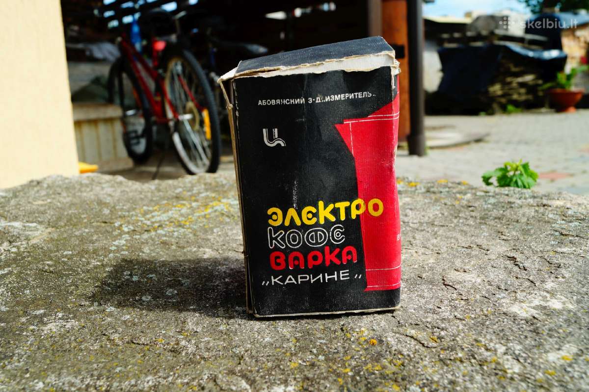 Naujas elektrinis kavos virdulys - nuotraukos Nr. 2