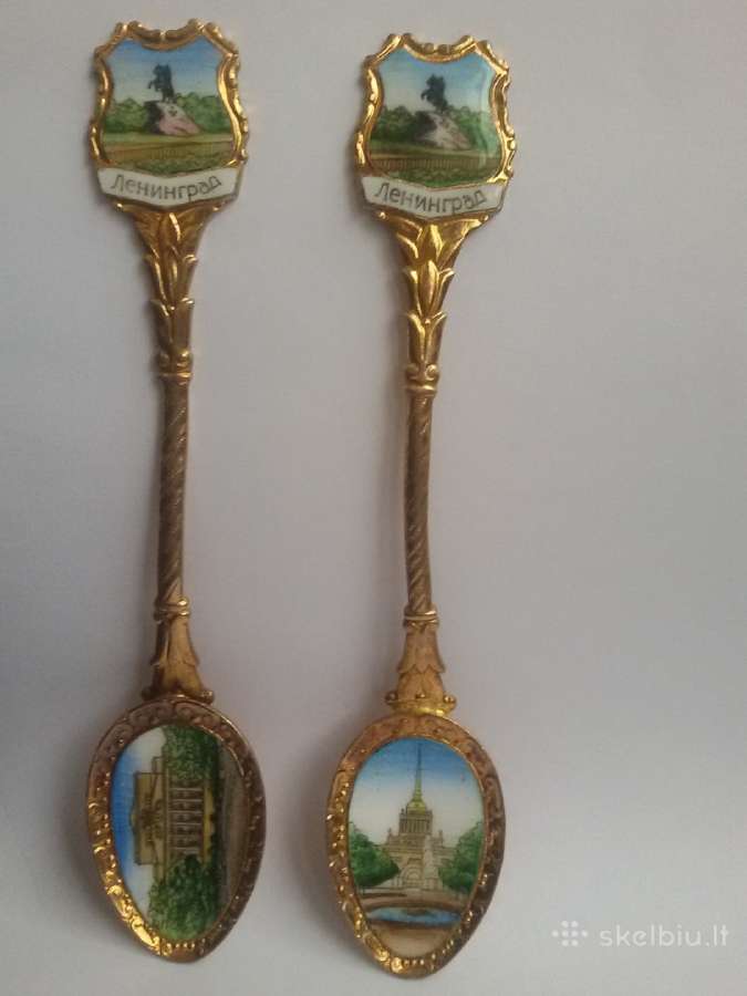 Arbatos šaukšteliai "Leningrad" - nuotraukos Nr. 4