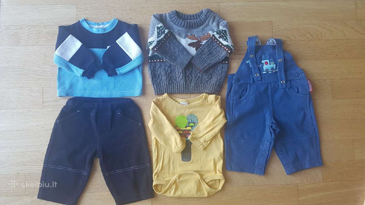 Rudeninis/žieminis komplektukas 3-6 mėn berniukui