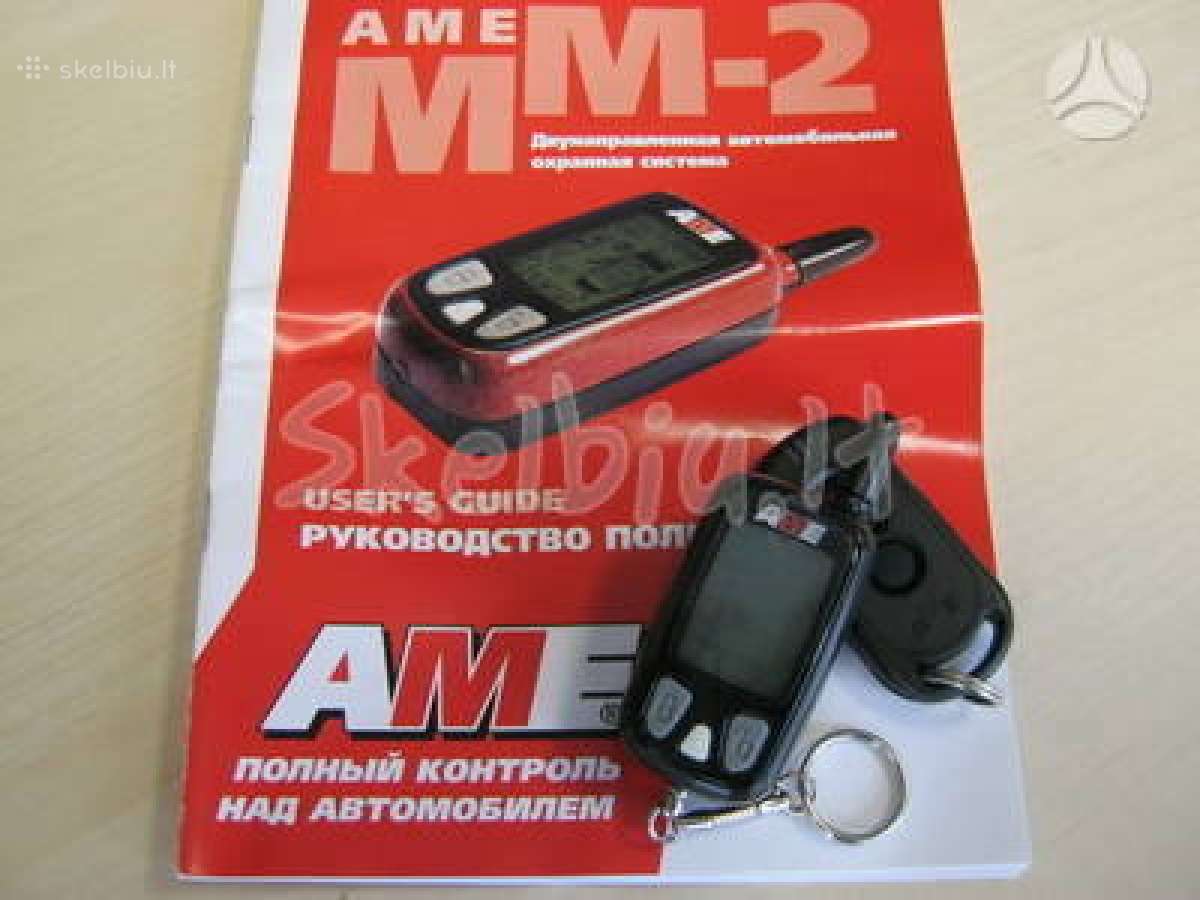 Autoelektrikas justiniskese - nuotraukos Nr. 9