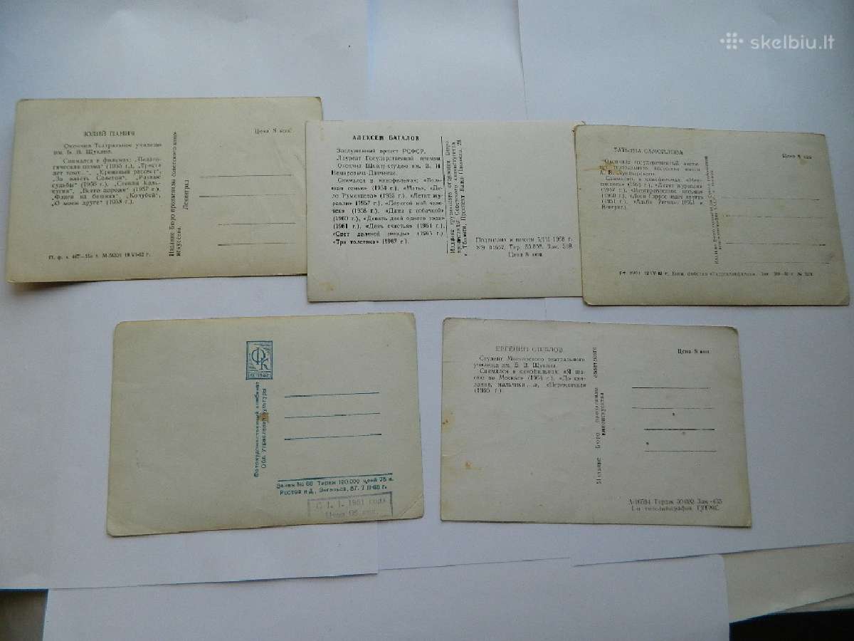 1962 m. tarybiniaqi artistai 35 vnt. - nuotraukos Nr. 5