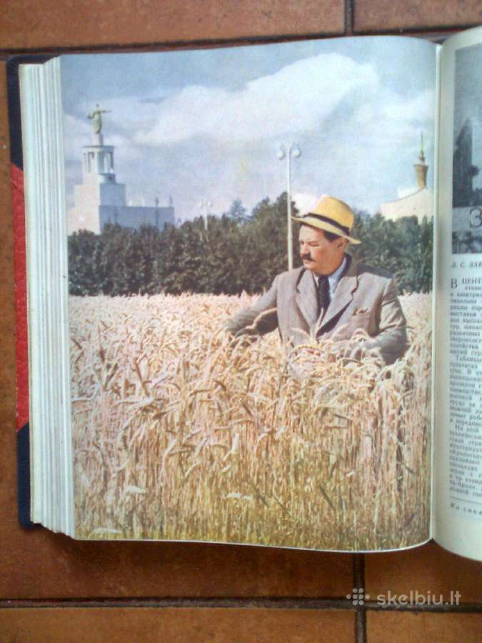 "Nauka i žizn" 1954 metų komplektas - nuotraukos Nr. 6