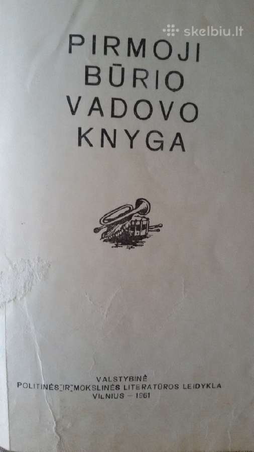 Pirmoji būrio vadovo knyga. - nuotraukos Nr. 2