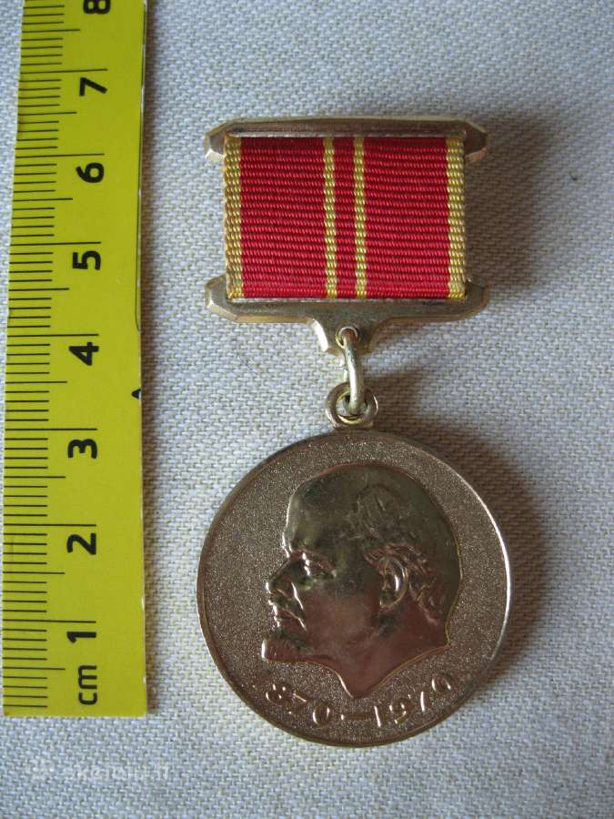 CcCCCP medalis.zr. foto. Idealaus Stovio