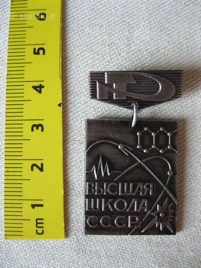CCCP Apdovanojimas.zr. foto.be Defektu
