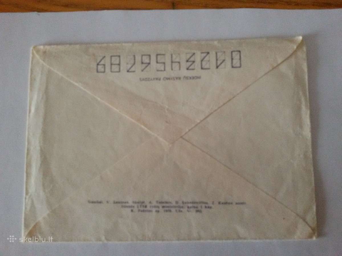 Pašto vokas Šiauliai 1976 m. be spaudo - nuotraukos Nr. 2
