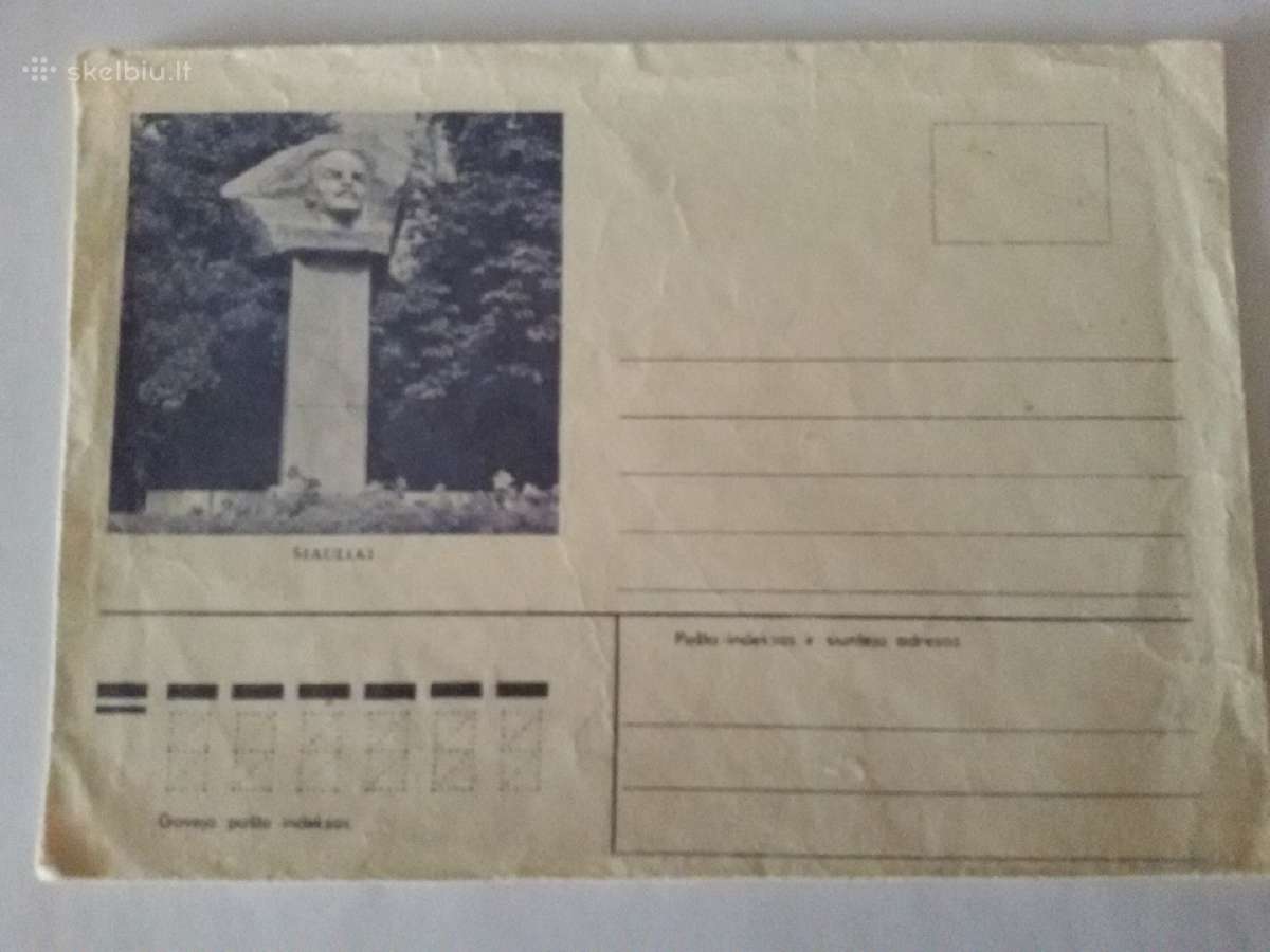 Pašto vokas Šiauliai 1976 m. be spaudo