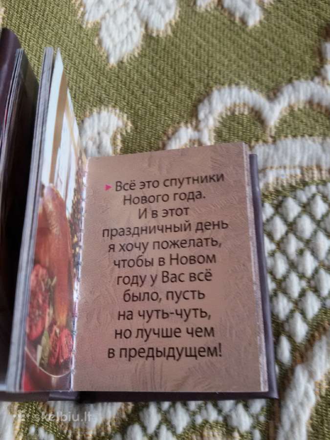 Suvenyrinė knygutė su magnetu Rusų kalboje - nuotraukos Nr. 4