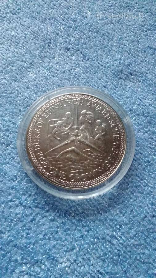 Moneta Isle of Man, 1981m. 1 krona, cu-ni