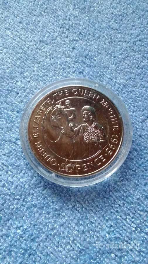 St. Helena 1995 m. cu-ni
