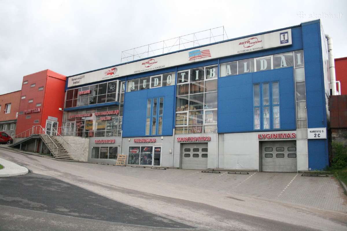 Sieniniai lauko šviestuvai 2 vnt. - nuotraukos Nr. 7