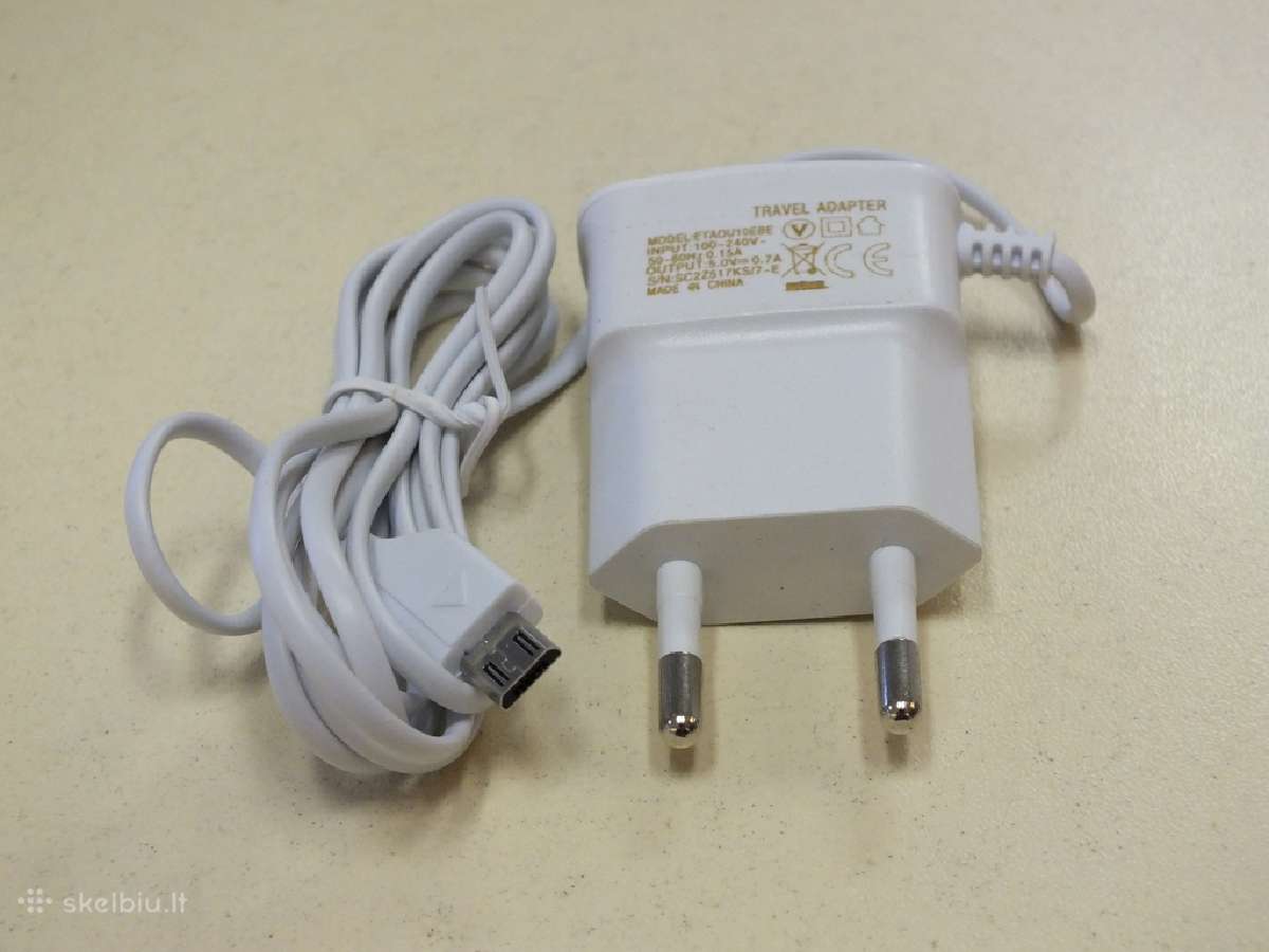 Parduodu micro usb įkrovilklius - 3 Eur | Skelbiu.lt Parduodu micro usb įkrovilklius - 3 Eur