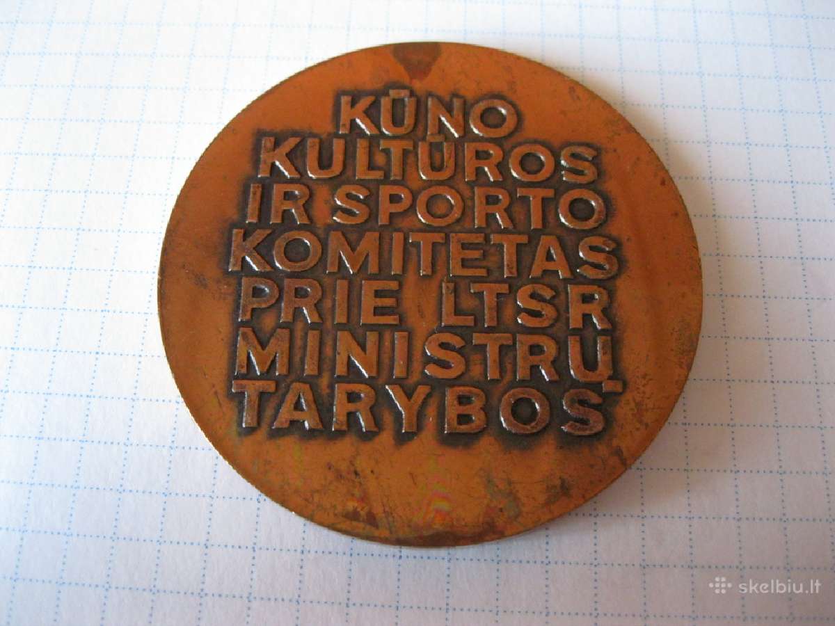 Lietuvos sporto medalis .zr. foto.originalas - nuotraukos Nr. 2