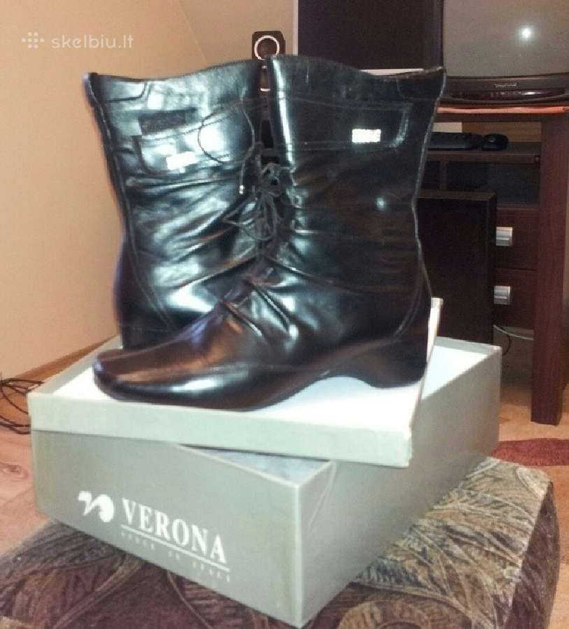 Odiniai batai