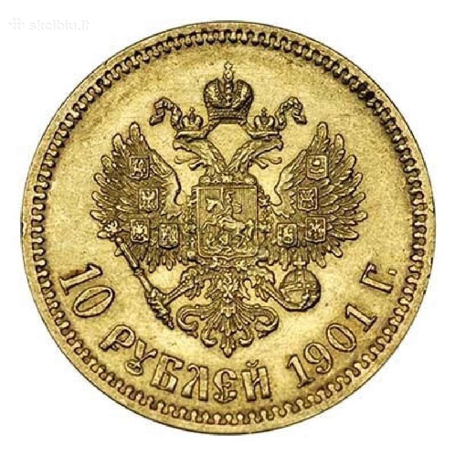 Superkam 5 Rubliai 1900 Fz 205eur - nuotraukos Nr. 2