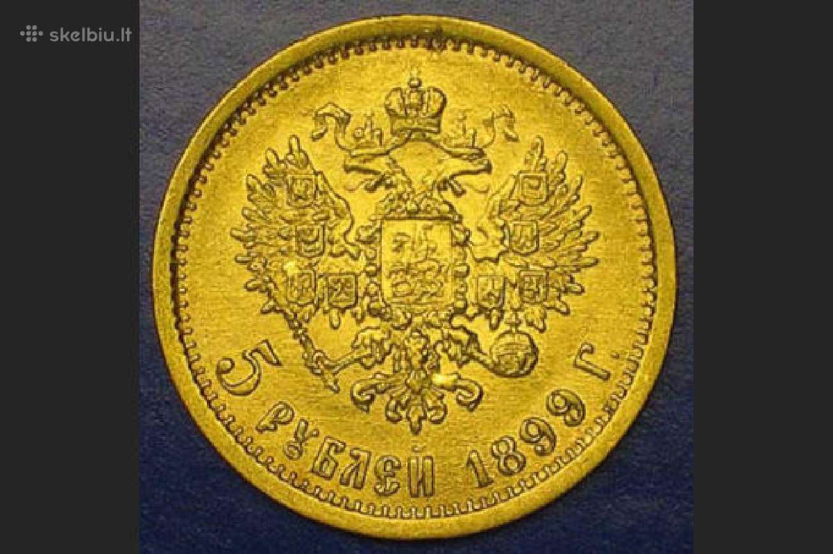 Superkam 5 Rubliai 1900 Fz 205eur - nuotraukos Nr. 4