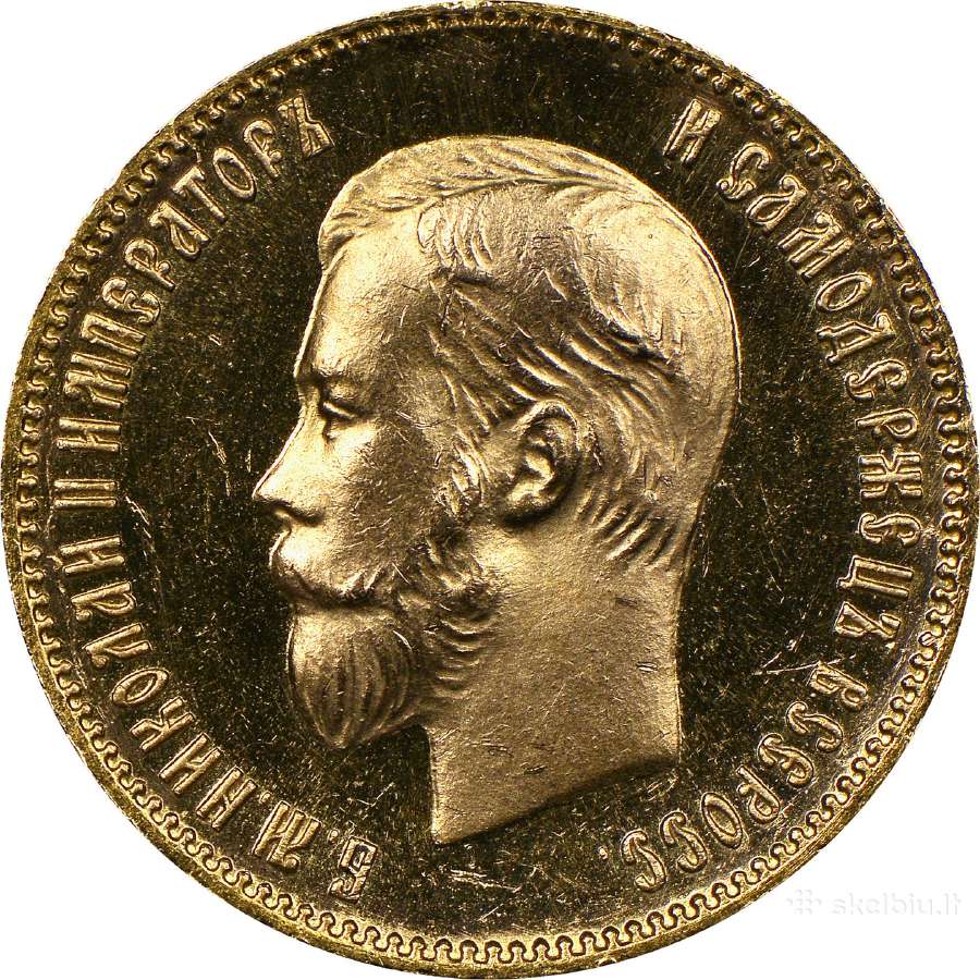 Superkame Europos monetas - nuotraukos Nr. 3