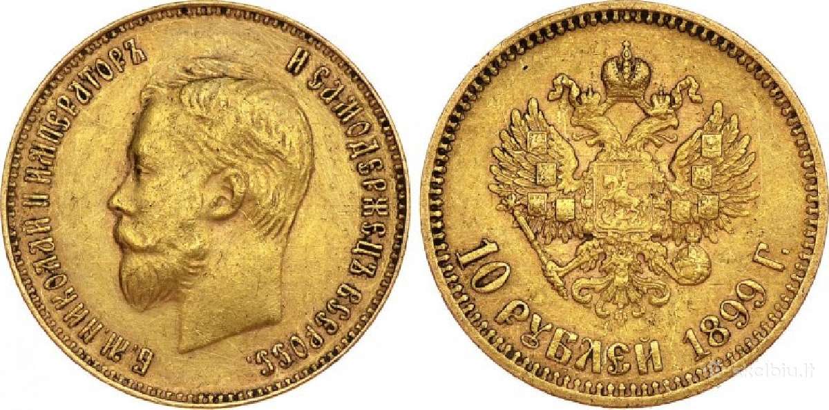 Superkame Europos monetas - nuotraukos Nr. 3