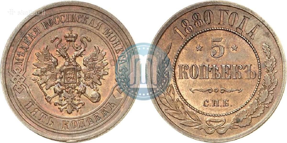 Perku Monetas Šiauliai - nuotraukos Nr. 2