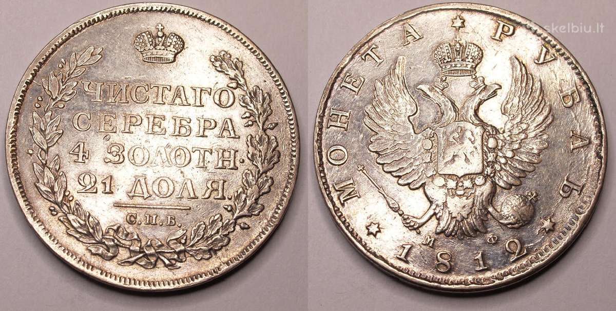 Perku Monetas mazeikiai