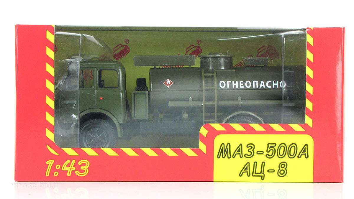 Maz 1/43 - nuotraukos Nr. 9