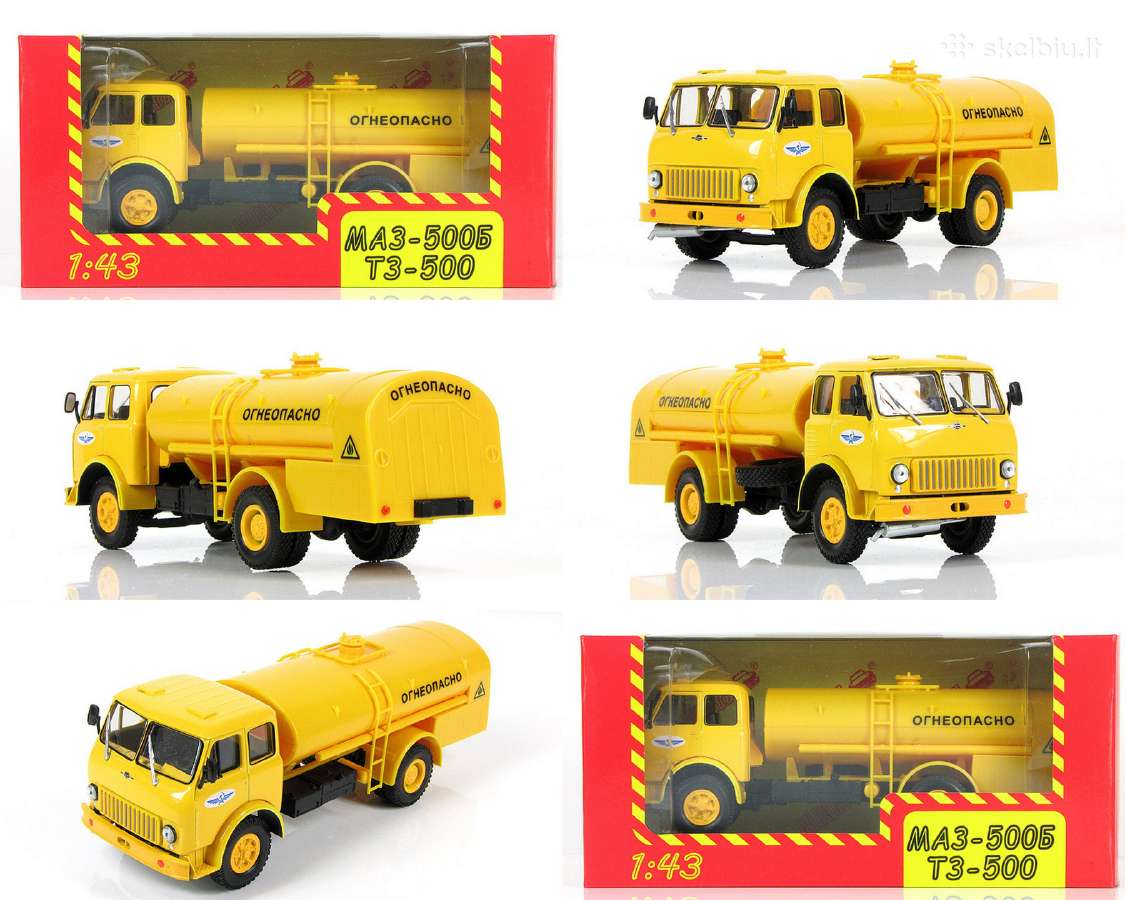 1/43 Kraz - nuotraukos Nr. 5
