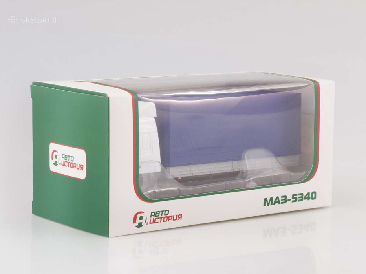 Maz-5340 - nuotraukos Nr. 9