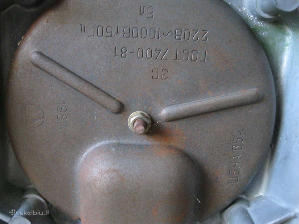 Labai Grazus Samovaras . CCCP gamybos - nuotraukos Nr. 10