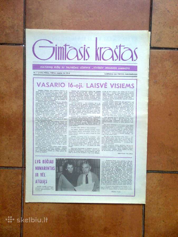 Laikraščių "Gimtasis Kraštas" 1989 metų komplektas - nuotraukos Nr. 2