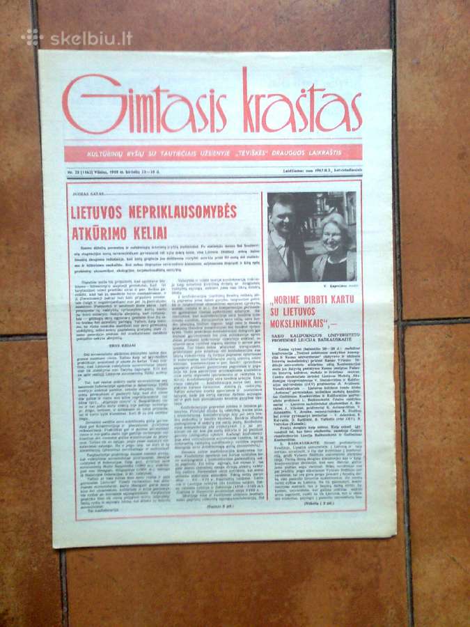 Laikraščių "Gimtasis Kraštas" 1989 metų komplektas - nuotraukos Nr. 4
