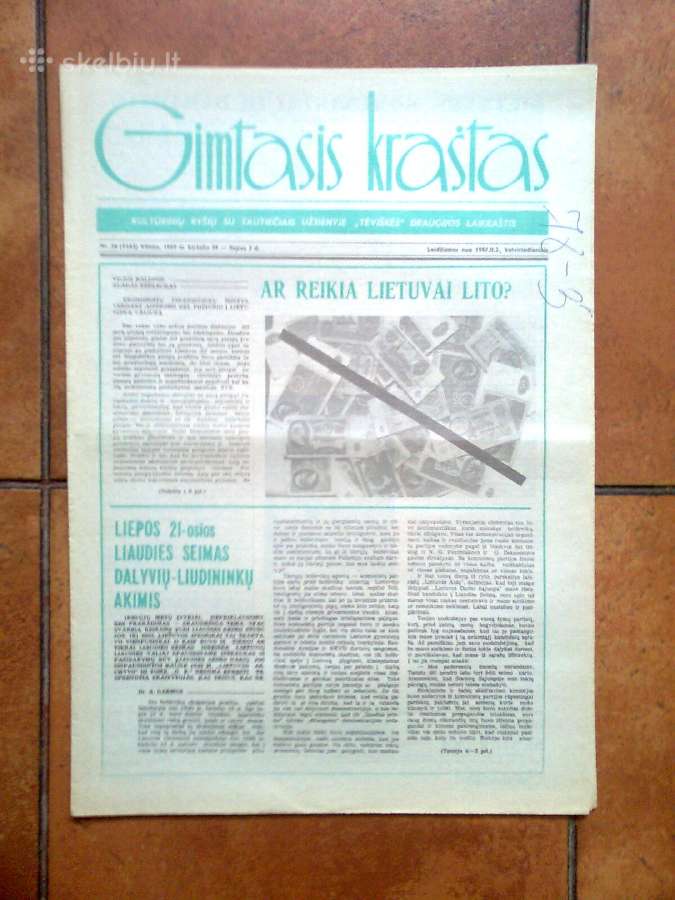 Laikraščių "Gimtasis Kraštas" 1989 metų komplektas - nuotraukos Nr. 5