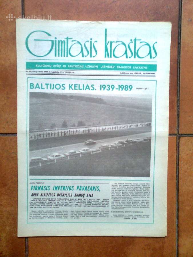 Laikraščių "Gimtasis Kraštas" 1989 metų komplektas - nuotraukos Nr. 7