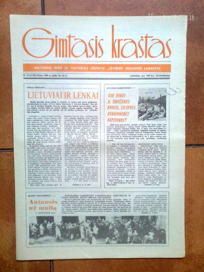 Laikraščių "Gimtasis Kraštas" 1989 metų komplektas - nuotraukos Nr. 9