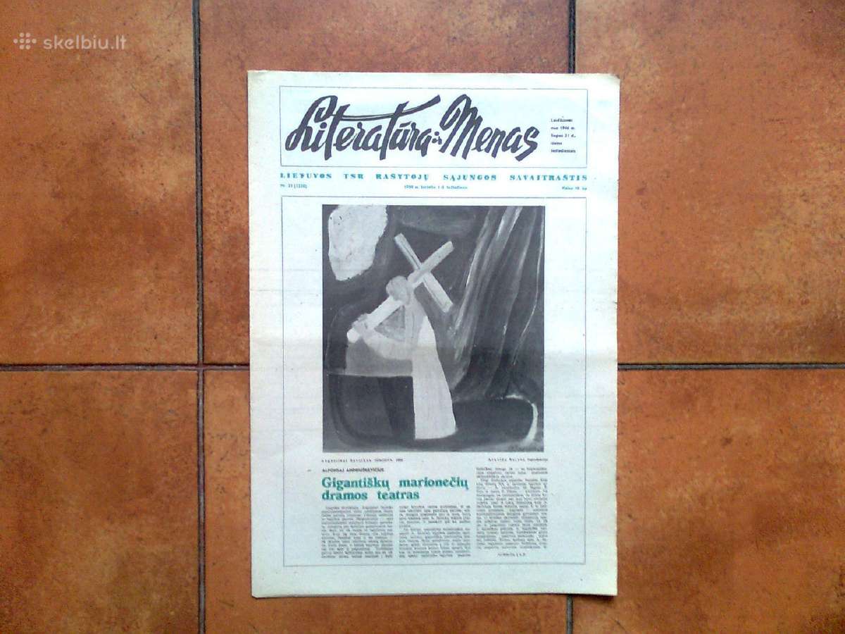 Lakraščiai "Literatūra ir menas" 1989 m. 18-25 Nr. - nuotraukos Nr. 7