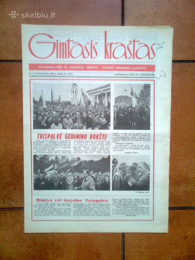 Svarbiausi laikraščio "Gimtasis Kraštas" numeriai - nuotraukos Nr. 3