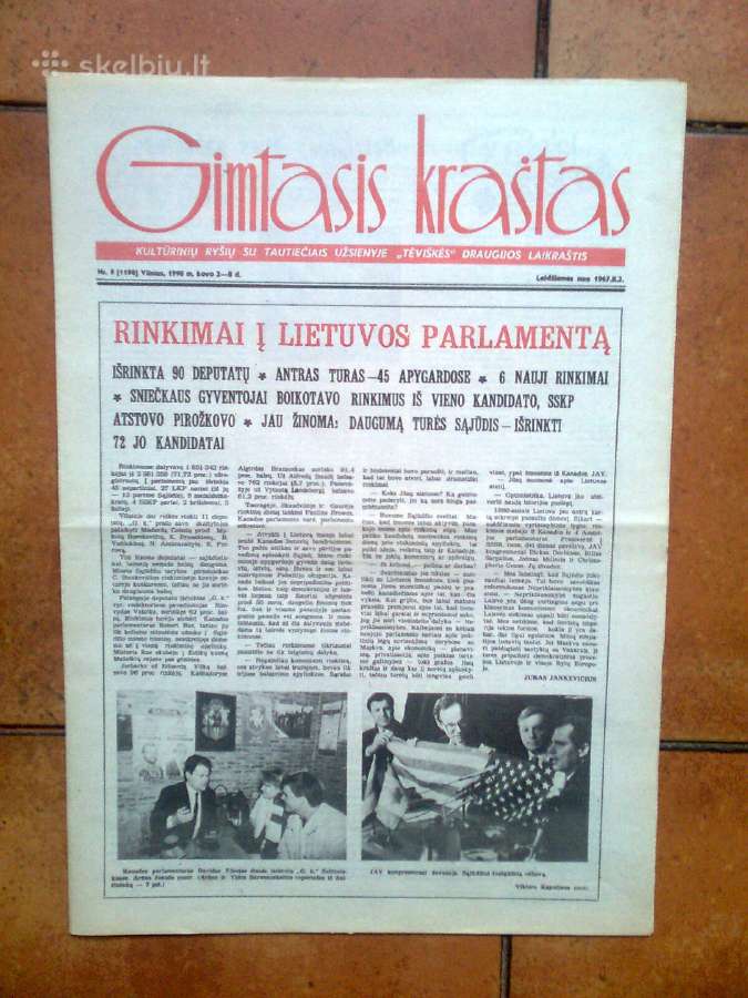 Svarbiausi laikraščio "Gimtasis Kraštas" numeriai - nuotraukos Nr. 8
