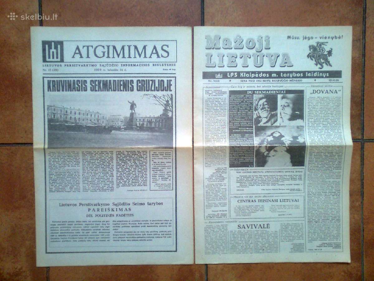 Laikraščio "Mažoji Lietuva" 1989m. super numeriai - nuotraukos Nr. 9