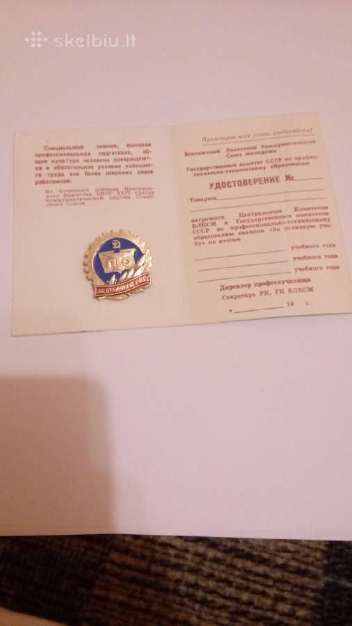 Ženkliukas su dokumentu - nuotraukos Nr. 2