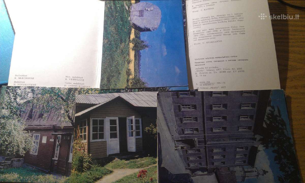 Lietuvos rašytojų memorialinės vietos 1977 m. - nuotraukos Nr. 2