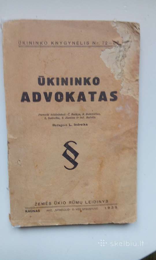 Juristų Knygos