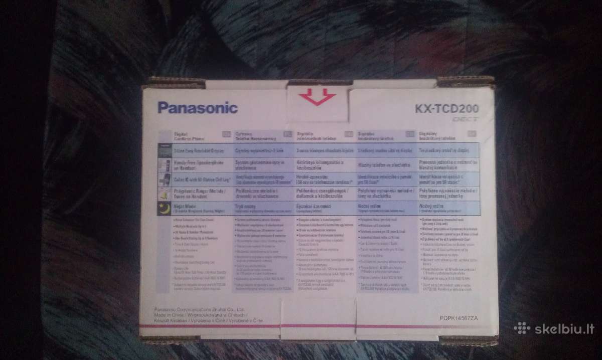 Panasonic Kx-tcd200 bevielis telefonas - nuotraukos Nr. 3