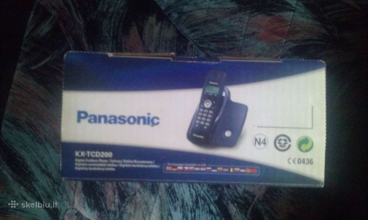 Panasonic Kx-tcd200 bevielis telefonas - nuotraukos Nr. 5