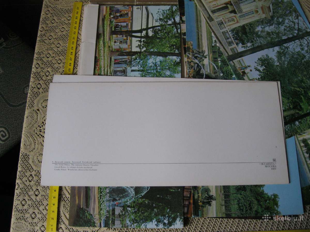 Labai Dideles CcCCCP Atvirutes - Pilnas Komplektas - nuotraukos Nr. 8