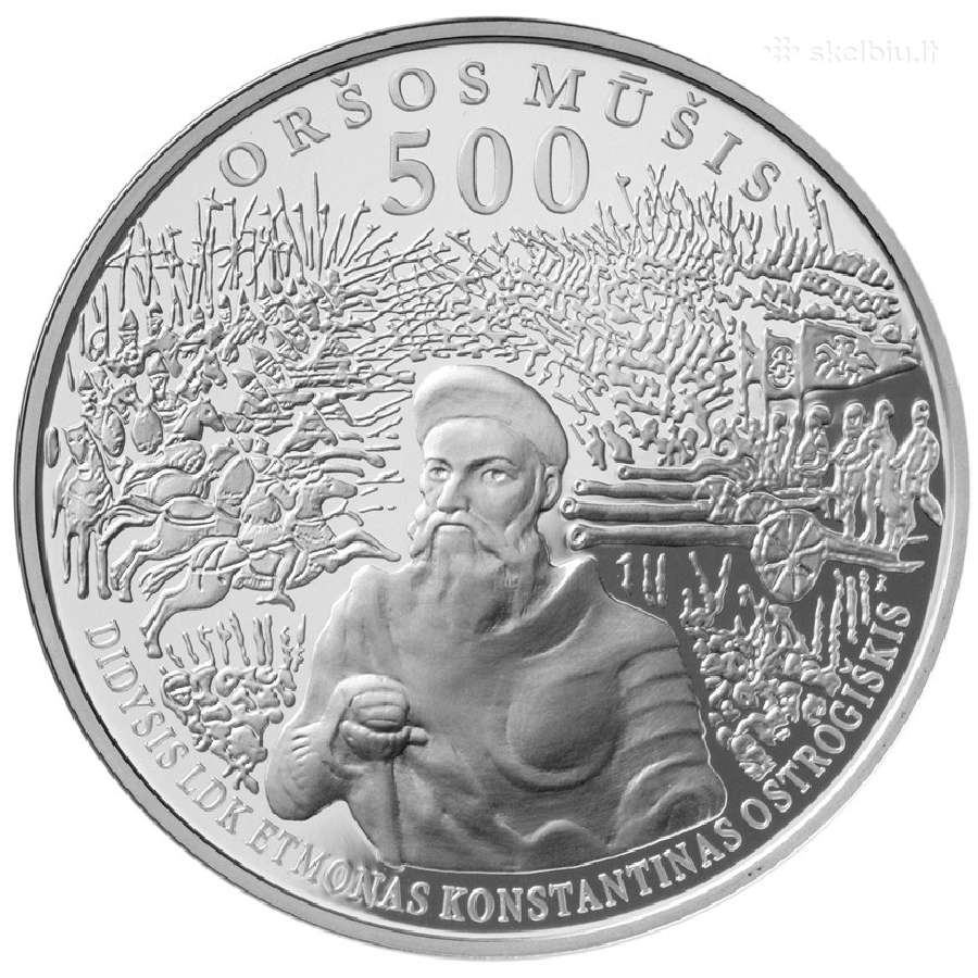 50 Litų Moneta, Skirta Oršos Mūšio 500 Metų Sukakč