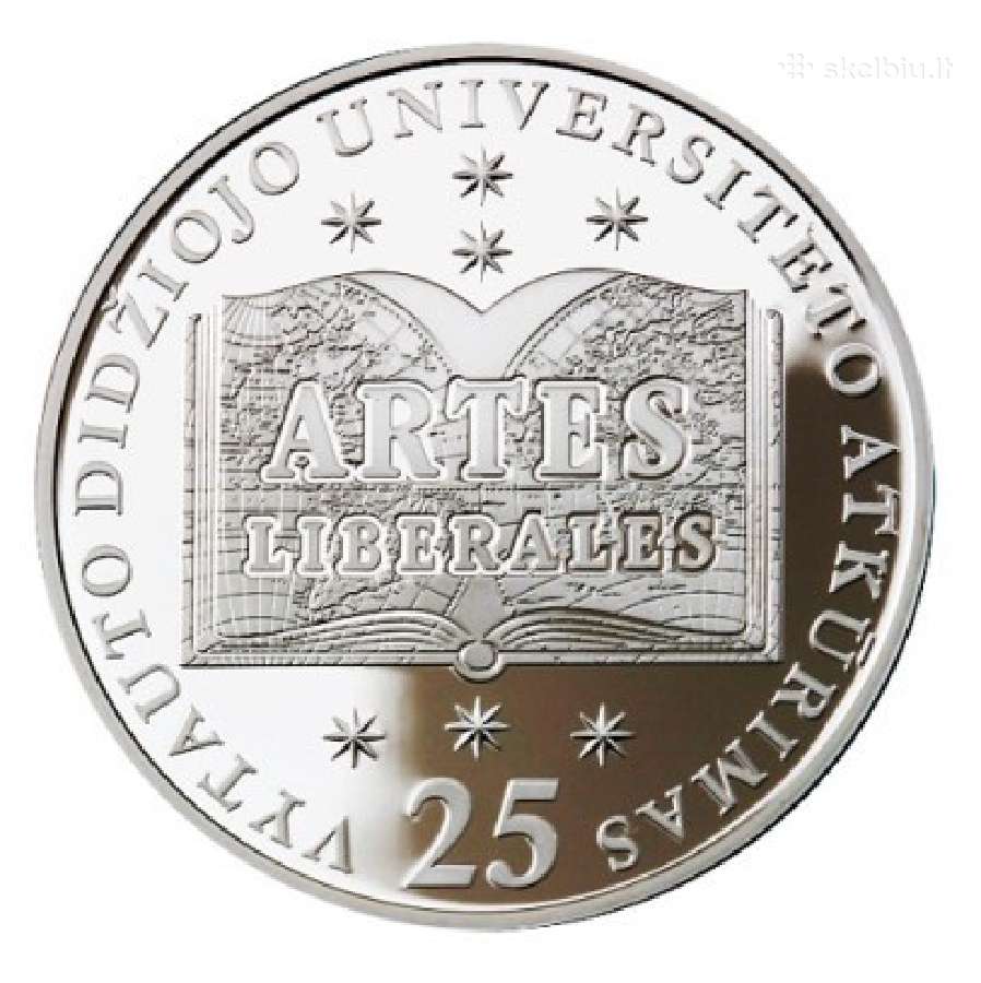 50 Litų Moneta, skirta Vdu atkūrimo 25-mečiui