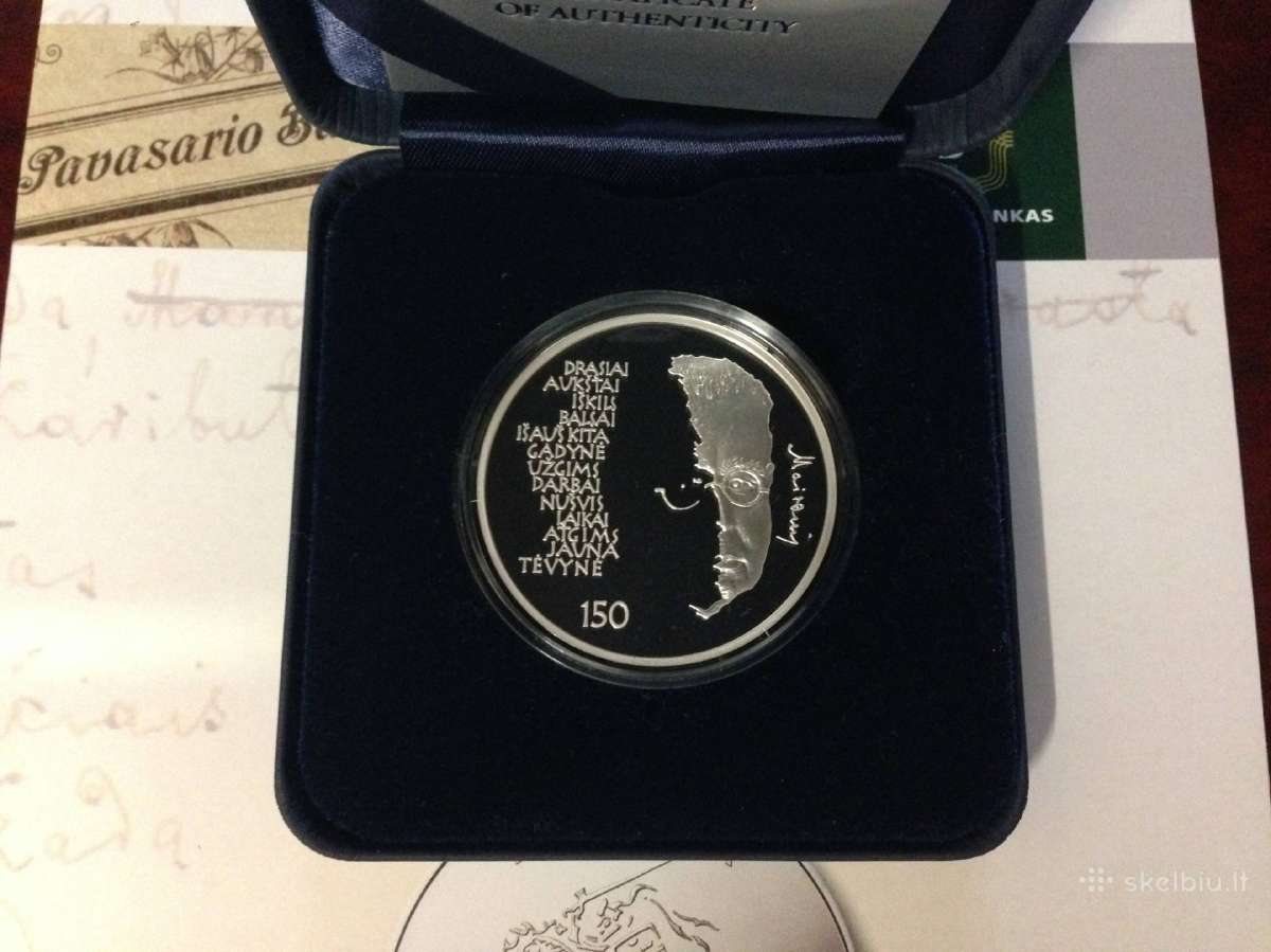 50 Litų Moneta, Skirta Maironio (Jono Mačiulio) 15