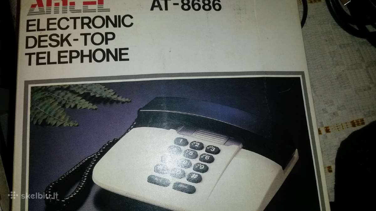 Laidiniai telefonai)