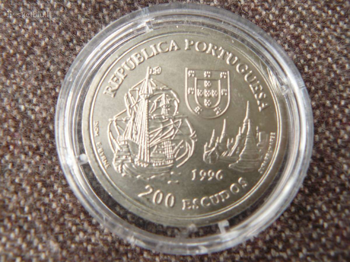 Portugalija 200 escudos 1996m laivas